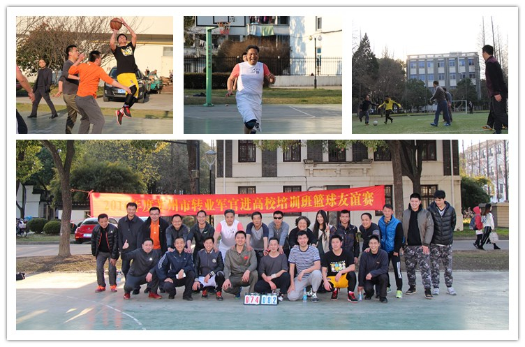 1489994801334056337.jpg 丰富的体育活动.jpg