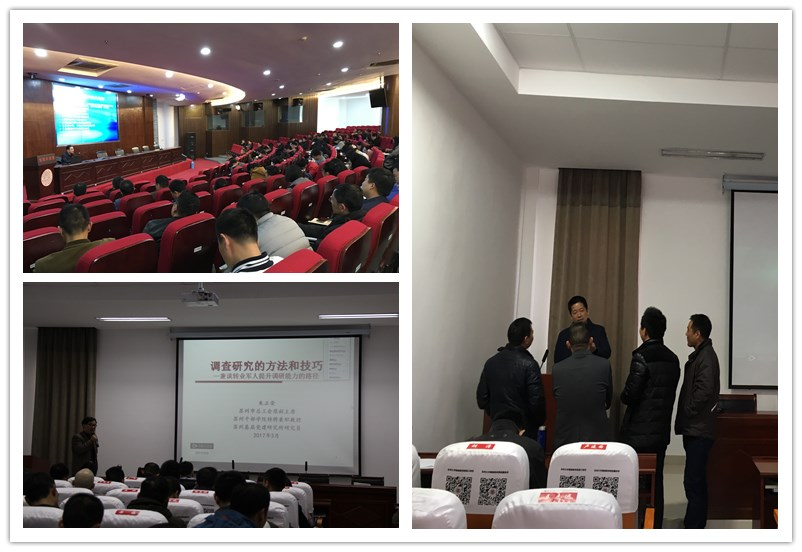 1489994045319088247.jpg 老师传道、授业、解惑.jpg