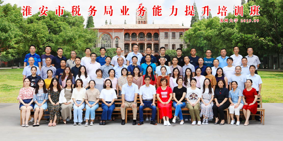 1569201839844068802.png 图片6.png