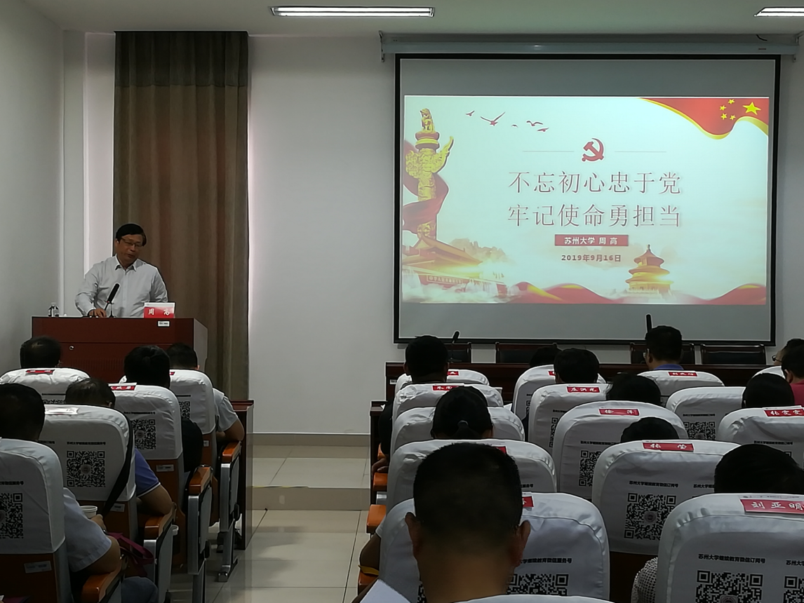 1569201904090077679.png 图片8.png