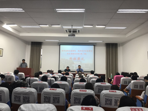 1533193899789038429.png 图片.png