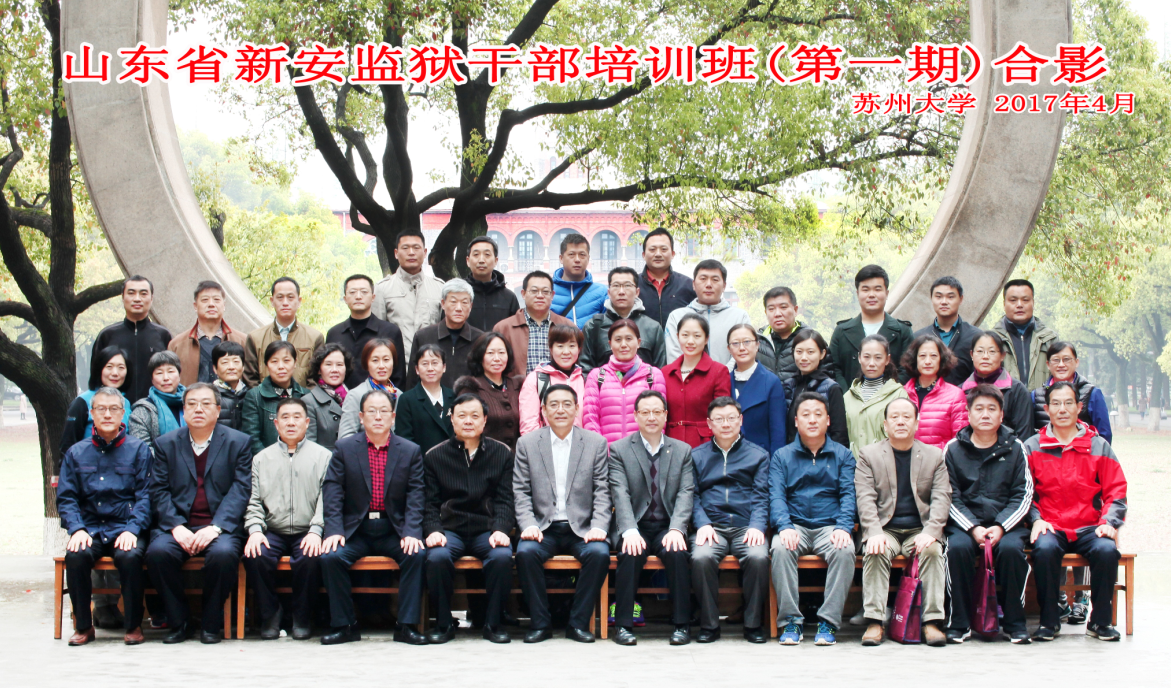 1492393217970052282.png CV}0U(8BT~T7(YA`6Y@~G{2.png