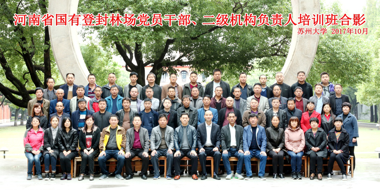 1516069659543078035.png 图片1.png