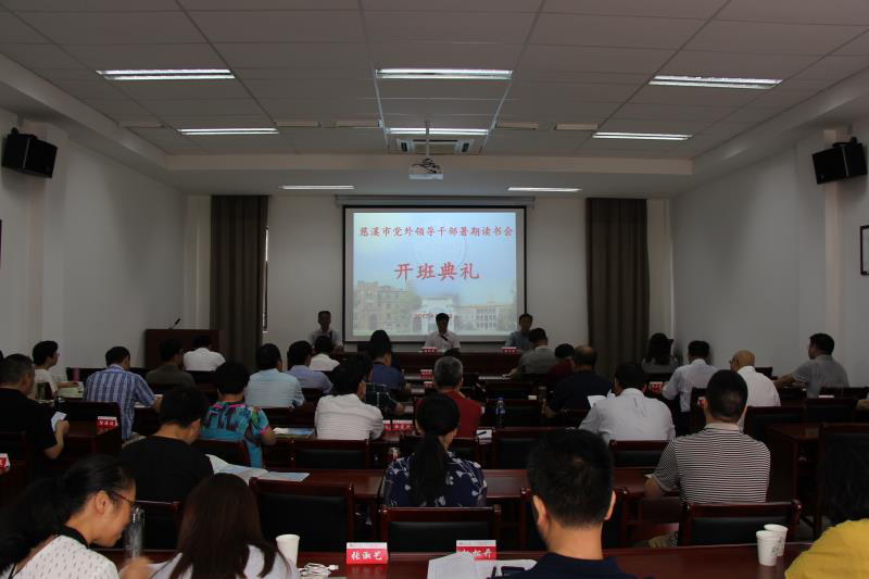 1514183589775004989.png 图片2.png