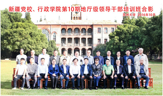 1477009072296019244.jpg QQ图片20161021080951_副本.jpg