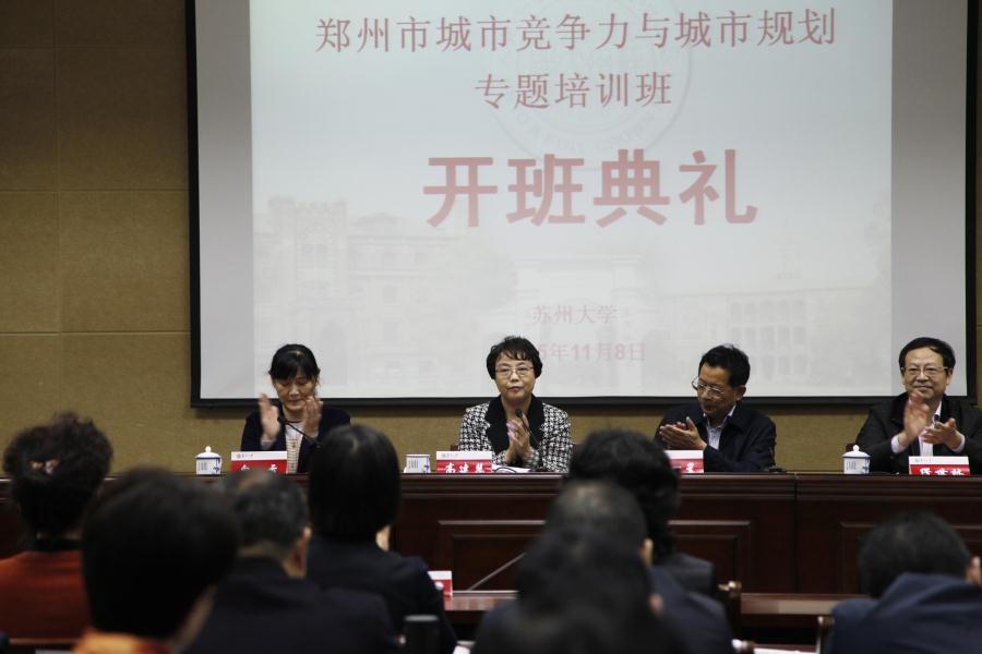 1454296281950045932.jpg 1454296281950045932.jpg