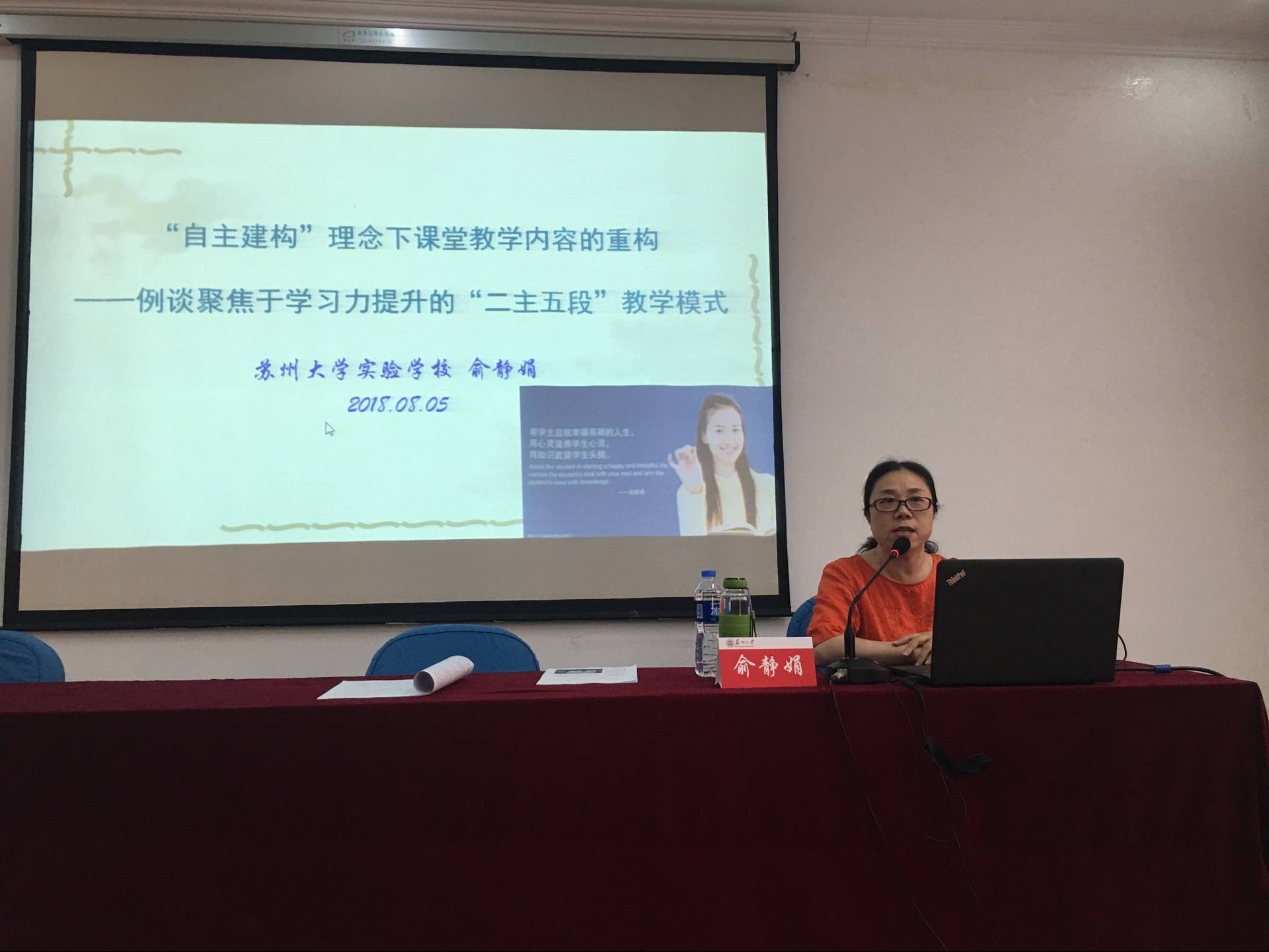 1536046833372019083.jpg image009.jpg