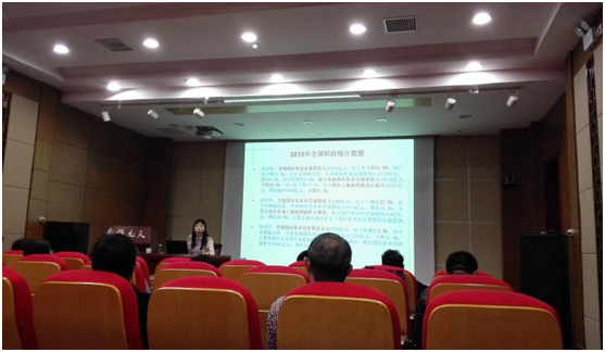 1479092715952028126.png 姜堰区1.png