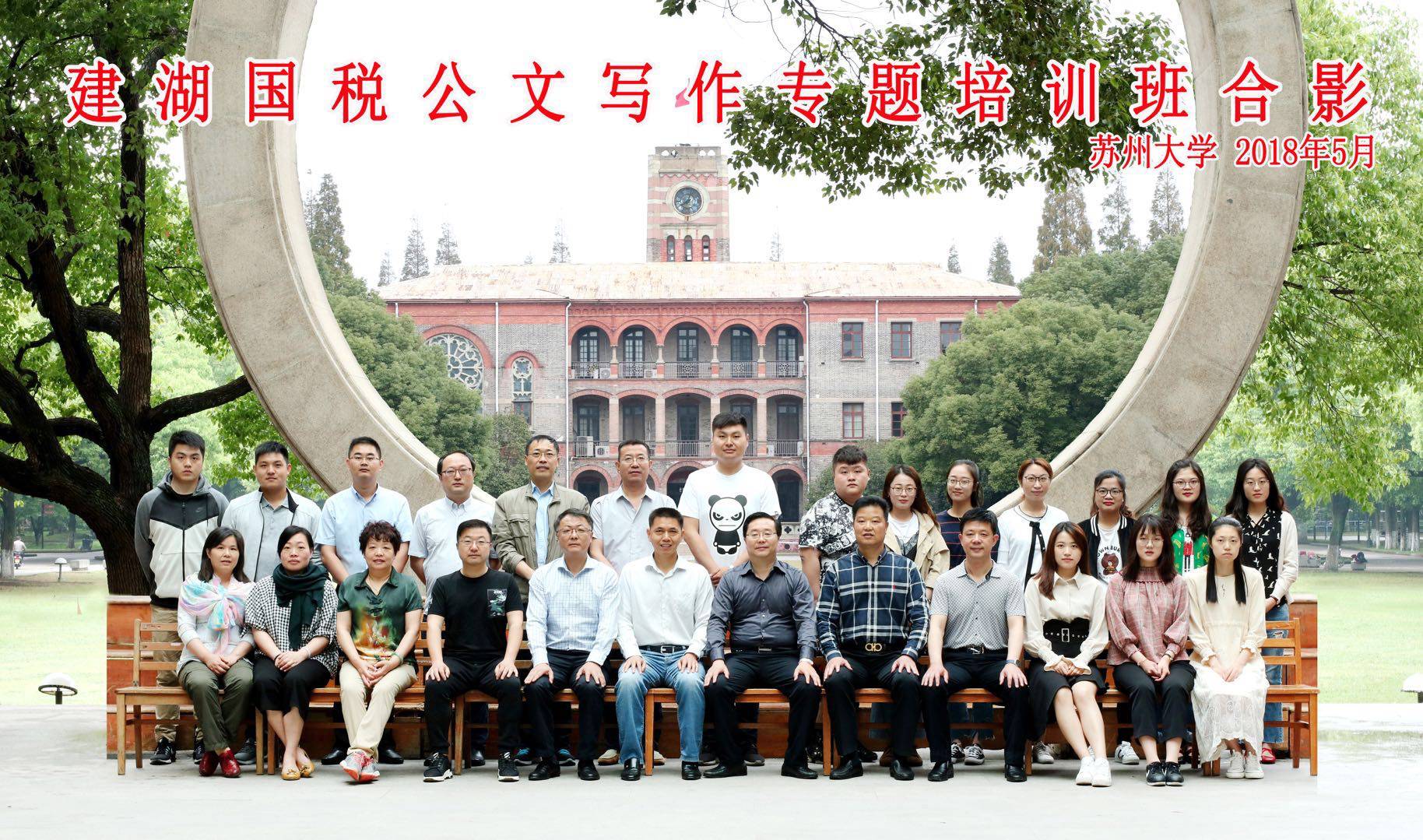 1528253376161012623.png B0E6642EC336101CD7D21B872F5251B6.png