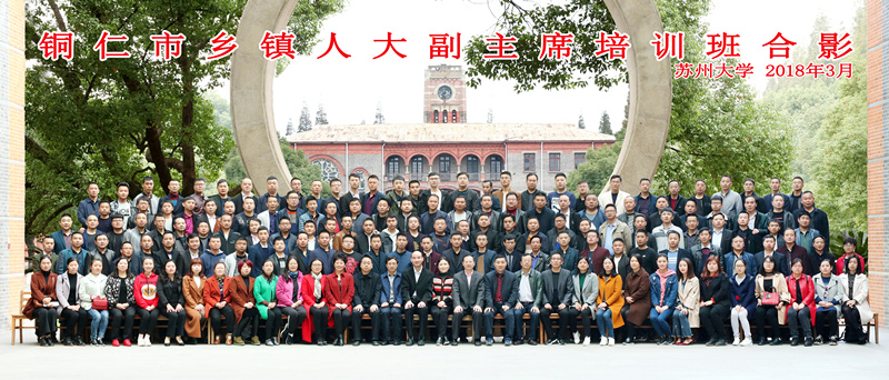 1522397171922037071.jpg 铜仁 (3)_副本.jpg