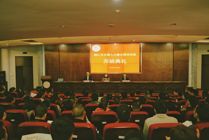 1522397165399039011.jpg 铜仁 (1)_副本.jpg