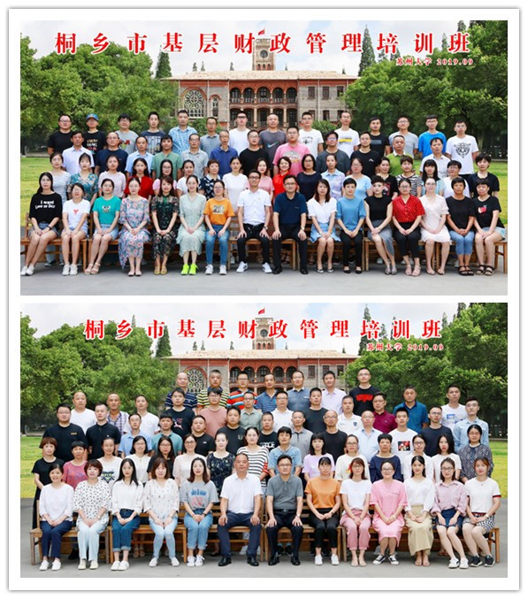 1570522470812004938.jpg initpintu_副本.jpg