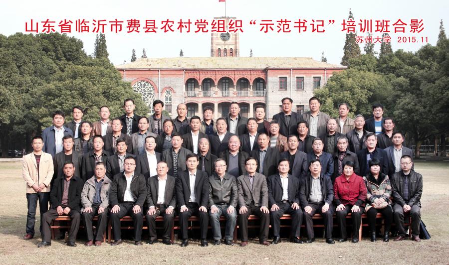 1454296591122093605.jpg 1454296591122093605.jpg