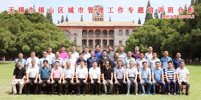 1536905448646043862.jpg image002.jpg