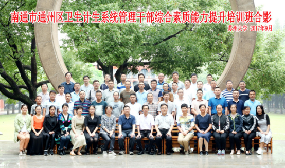 1506666194426072152.png 南通.png