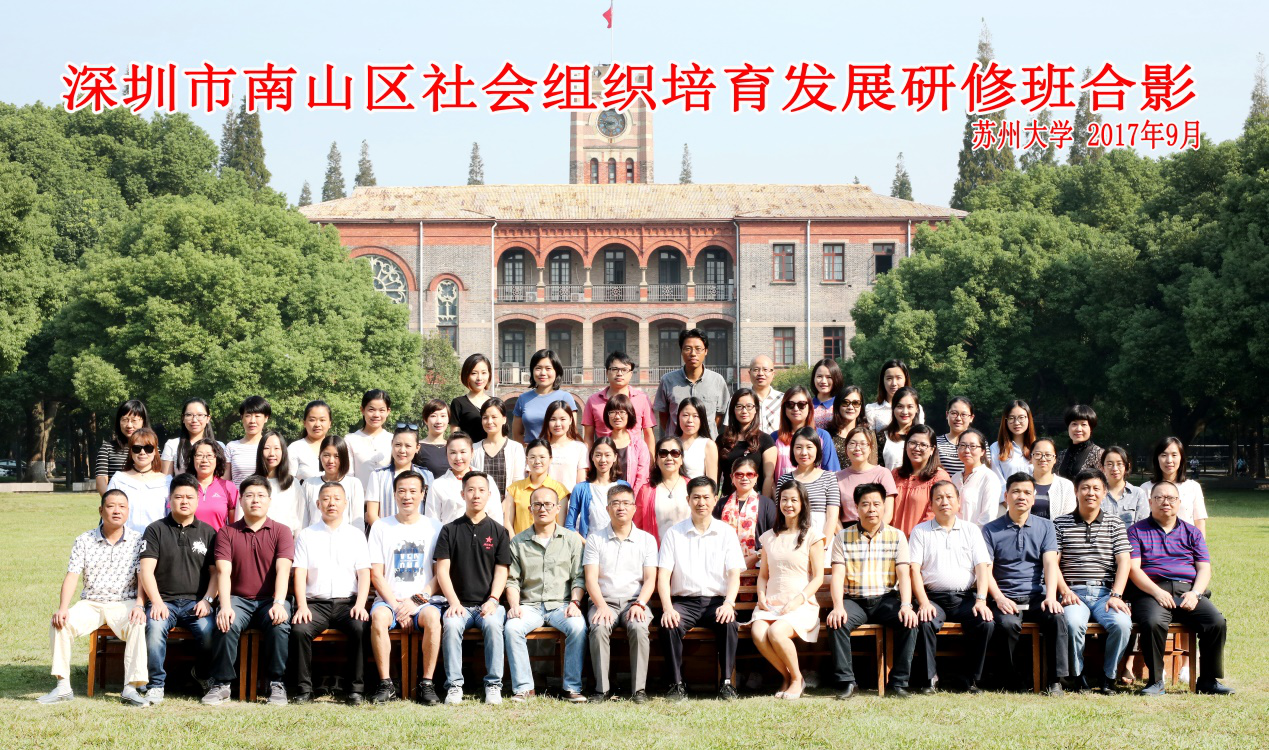 1510715195089092040.png 图片9.png