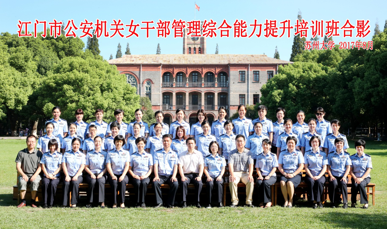 1516168769295089835.png 图片20.png