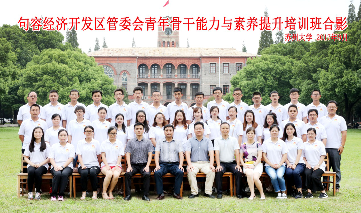 1516168838220068639.png 图片21.png