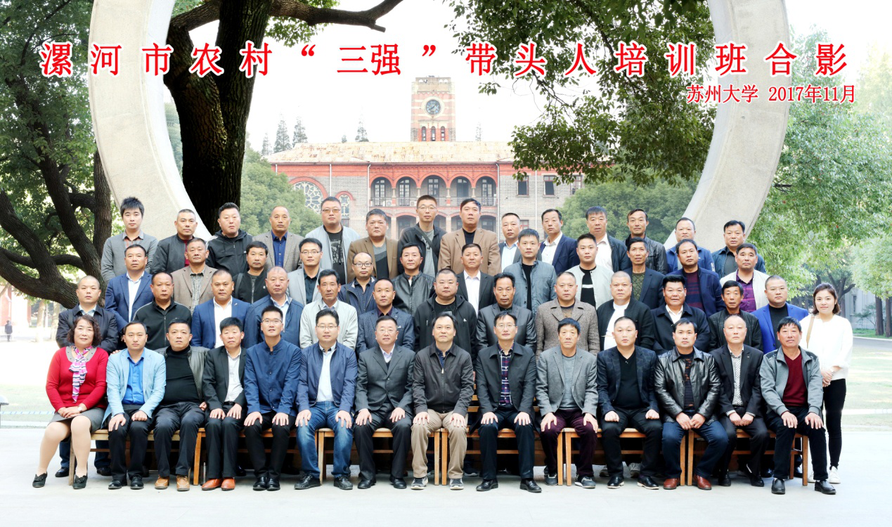 1516169489736075771.png 图片30.png