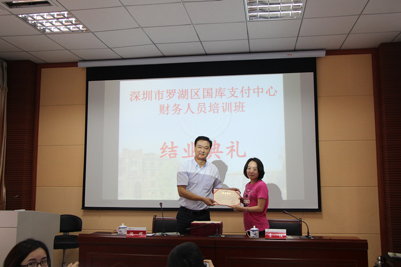 1469000976964039287.jpg 上传1.jpg