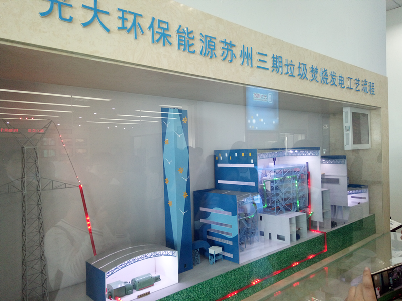 1516089122780055499.png 图片3_副本.png