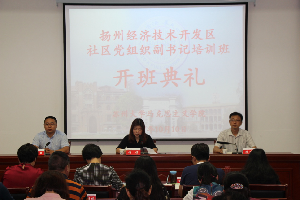 1507681893154070668.png 扬州.png