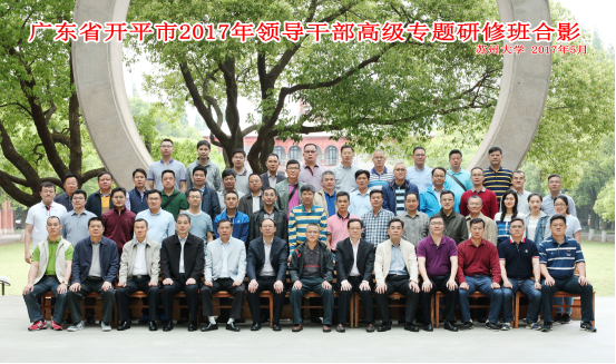 1494834330800088075.png 图片2.png