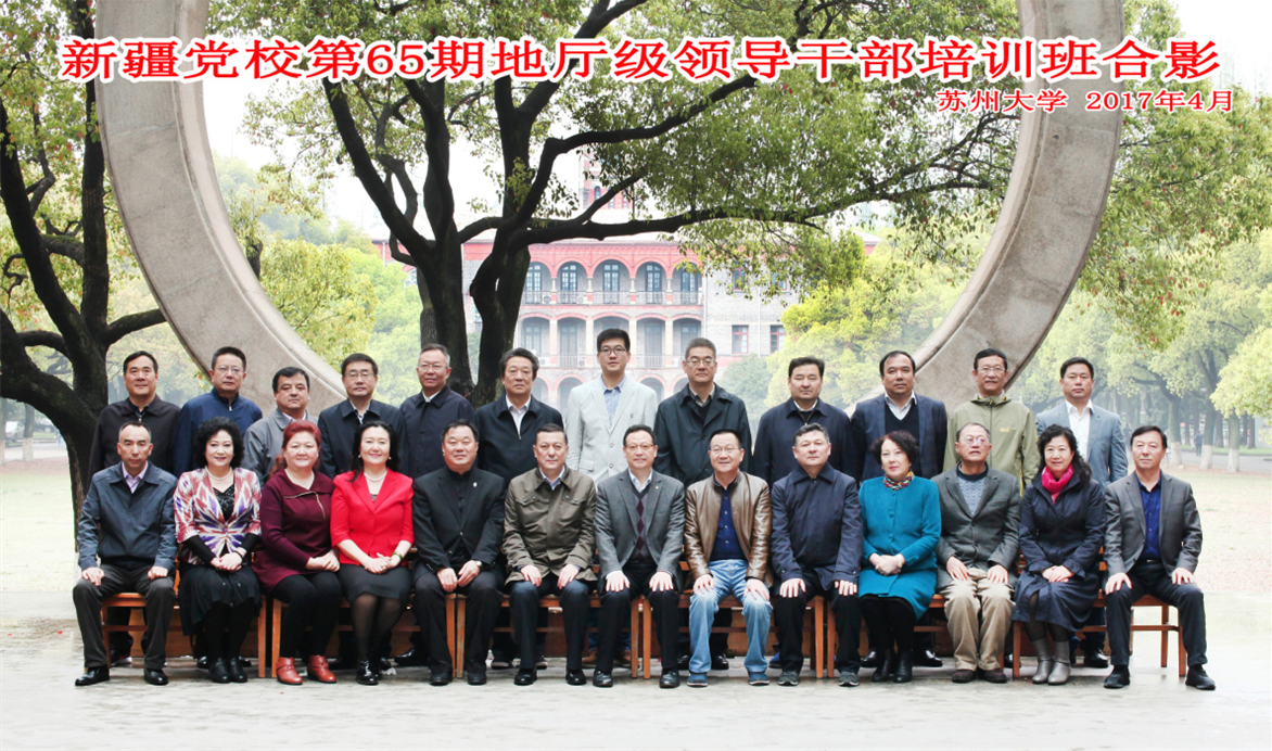 1492135984269022803.png `S)F40S%GE77QE)~M8XB6VS.png