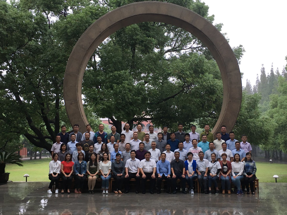 1507618828760053048.png 淮安党务1.png