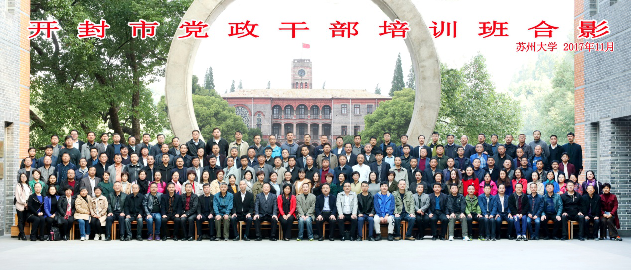 1516069877306082450.png 图片2.png