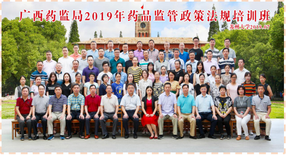 1564468375867030049.png blob.png